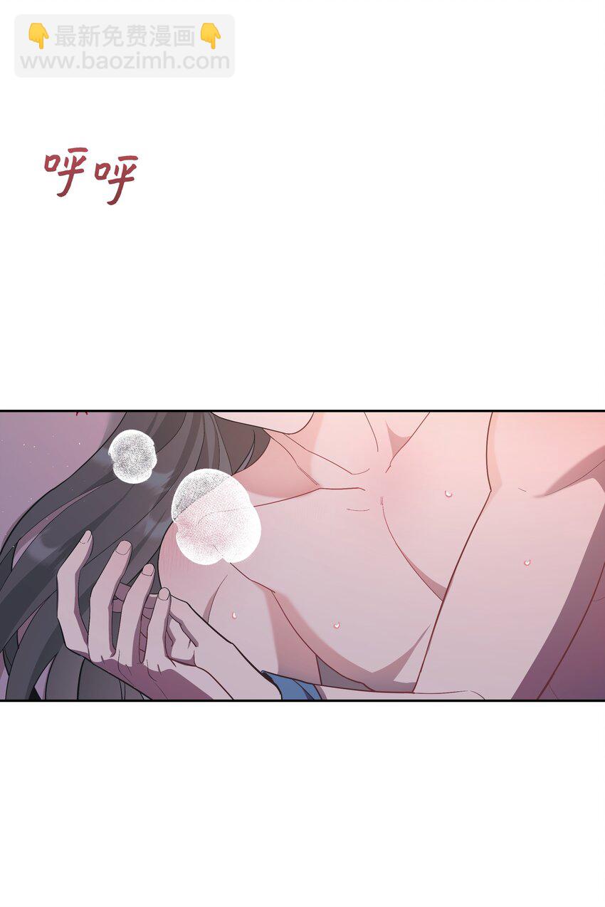 88 变态-第85话