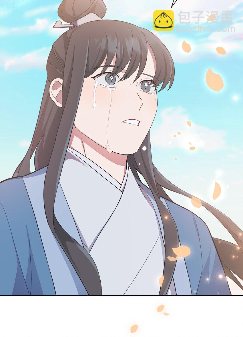 90 根源(1/2)-第87话