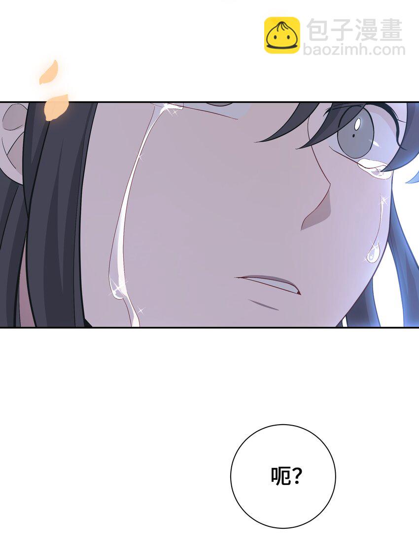 90 根源(1/2)-第87话