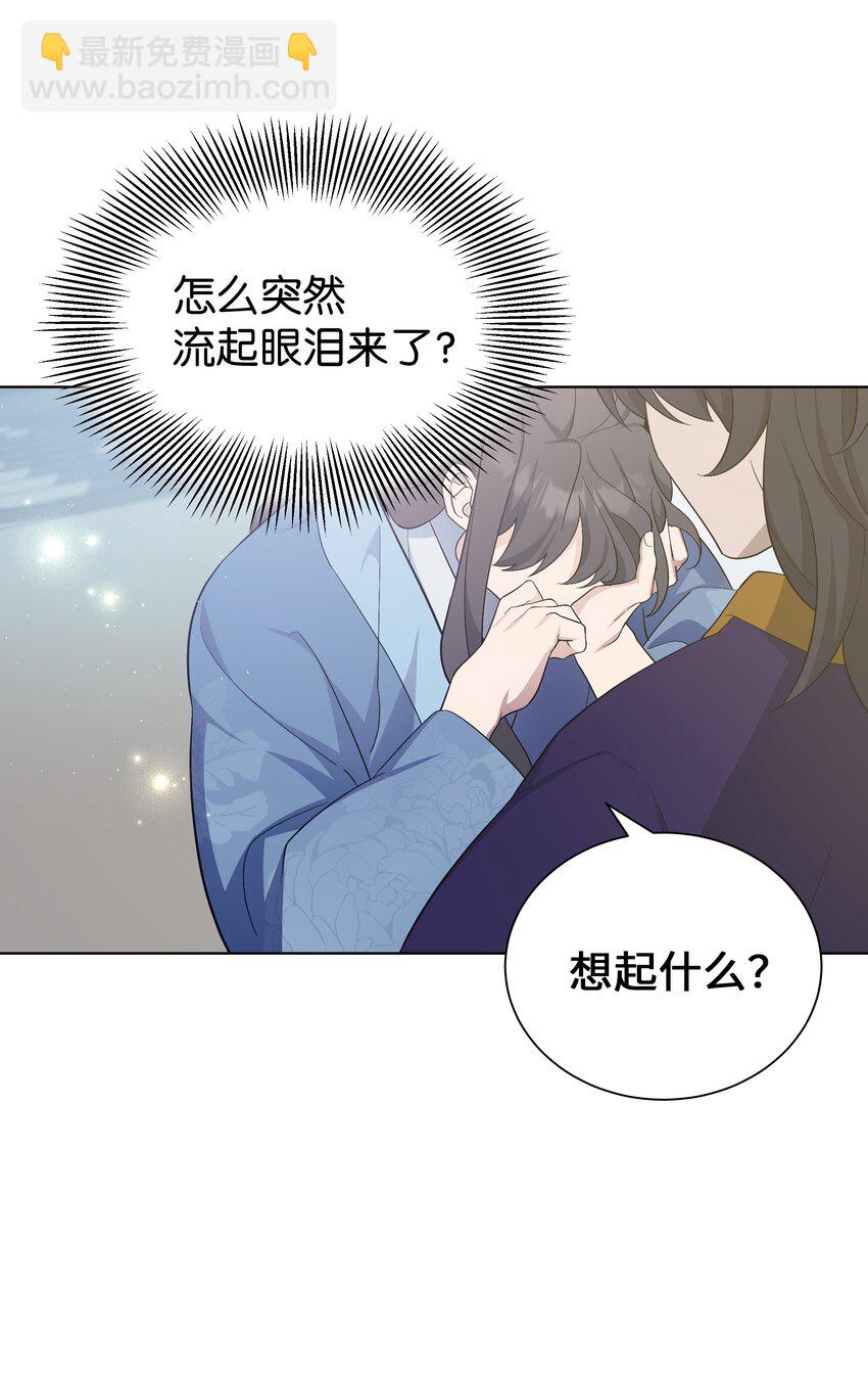 90 根源(1/2)-第87话