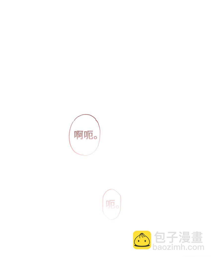 92 告白(1/2)-第89话