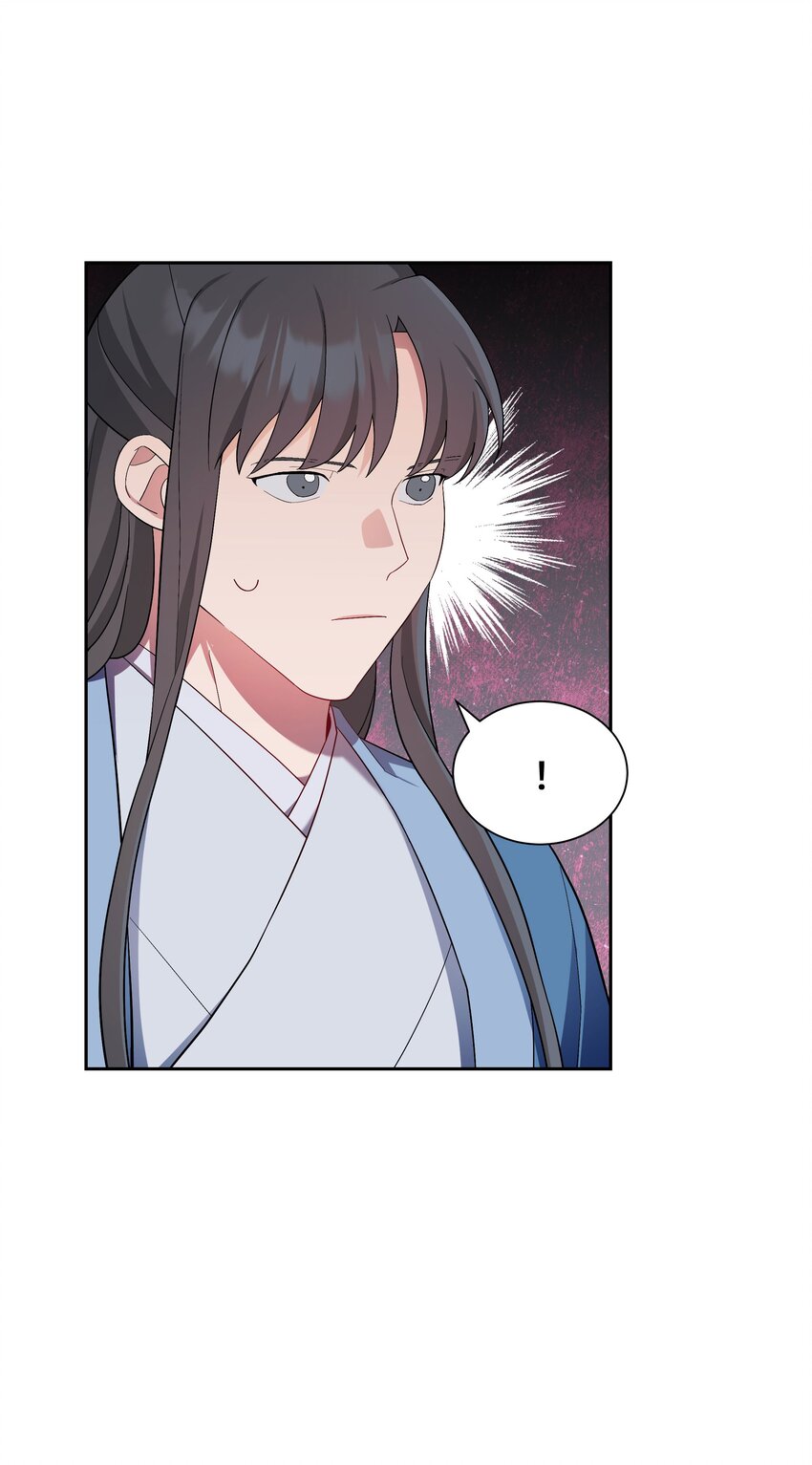 94 变故(1/2)-第91话