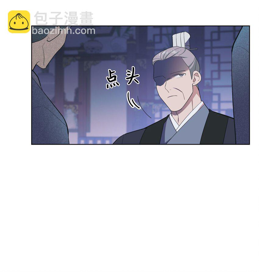 94 变故(1/2)-第91话