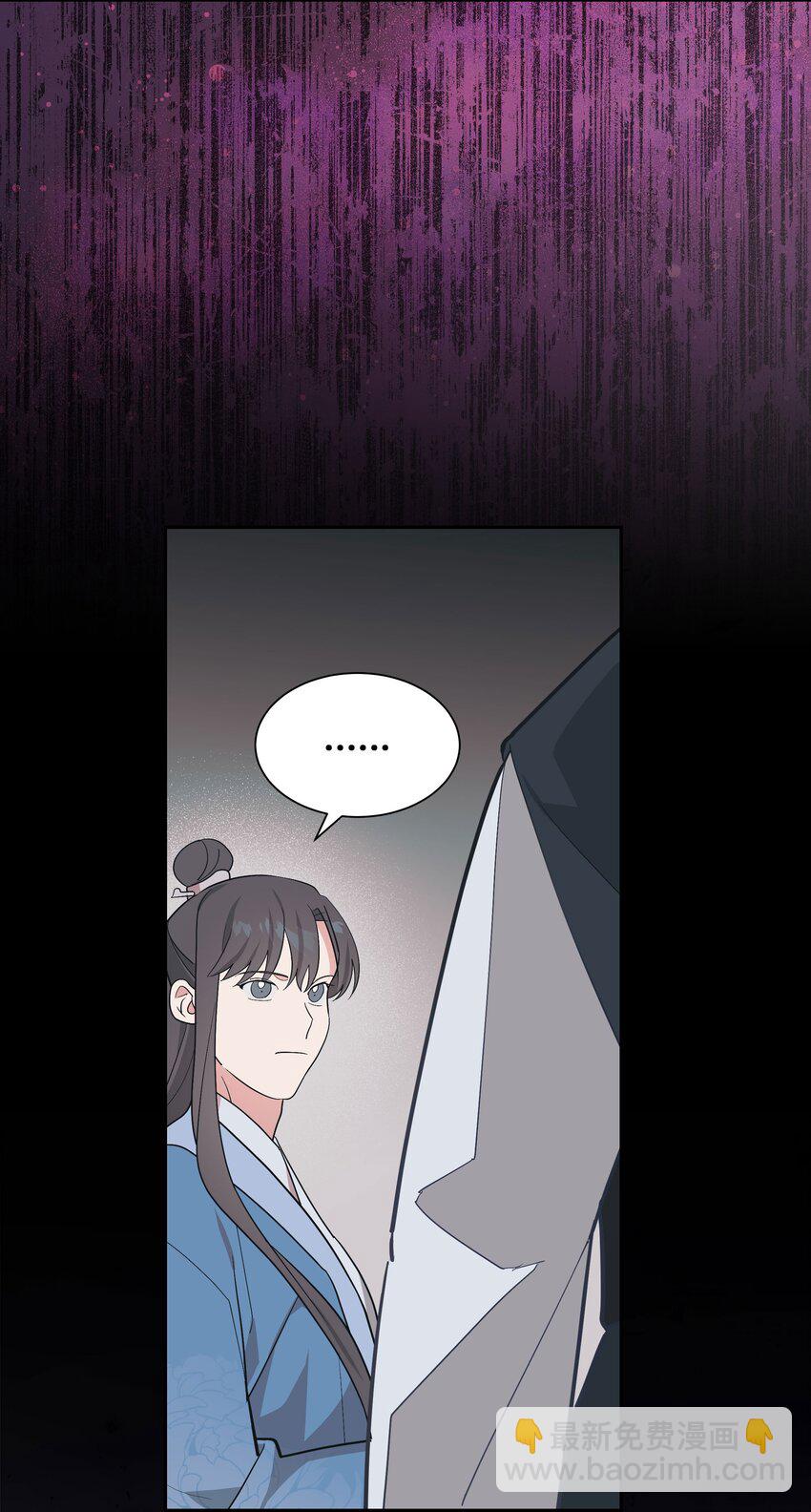 94 变故(1/2)-第91话