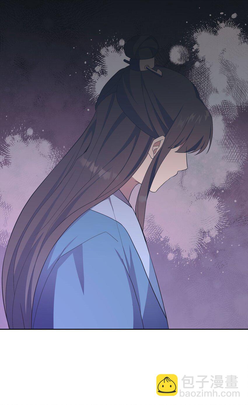 94 变故(1/2)-第91话