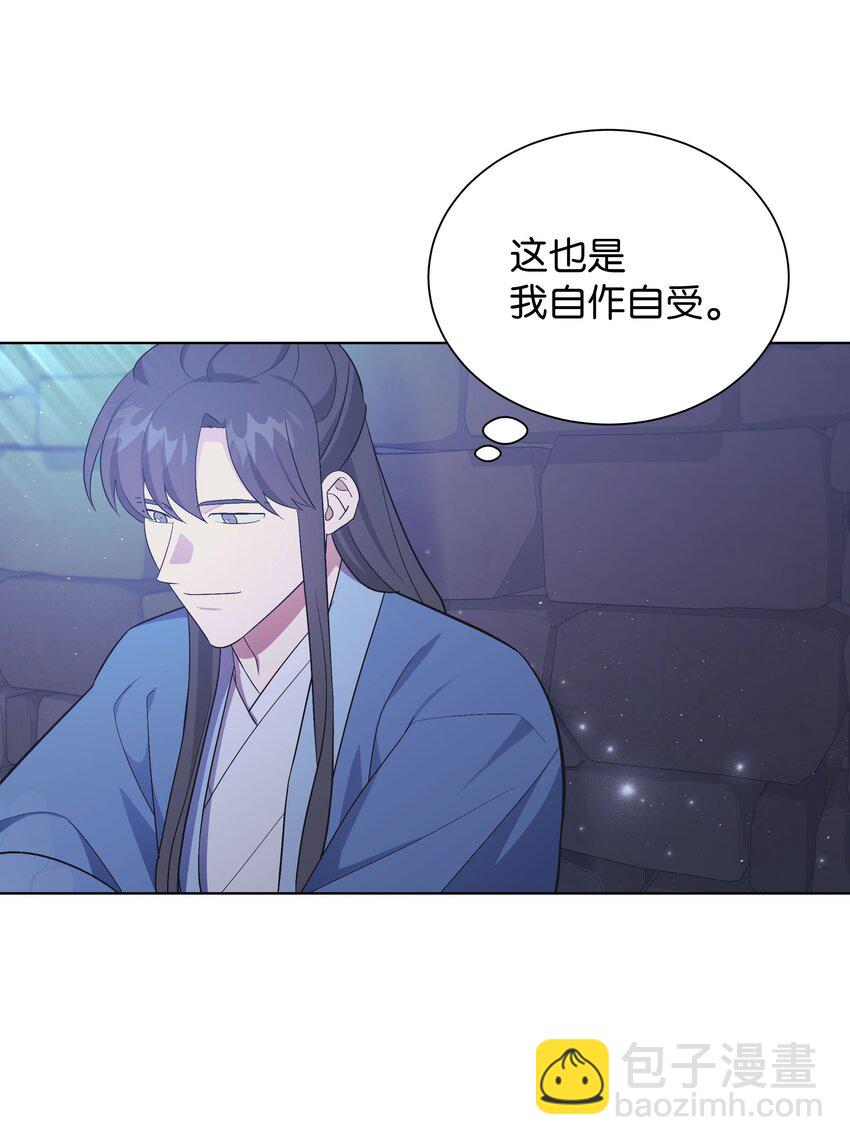 96 不想死(1/2)-第93话