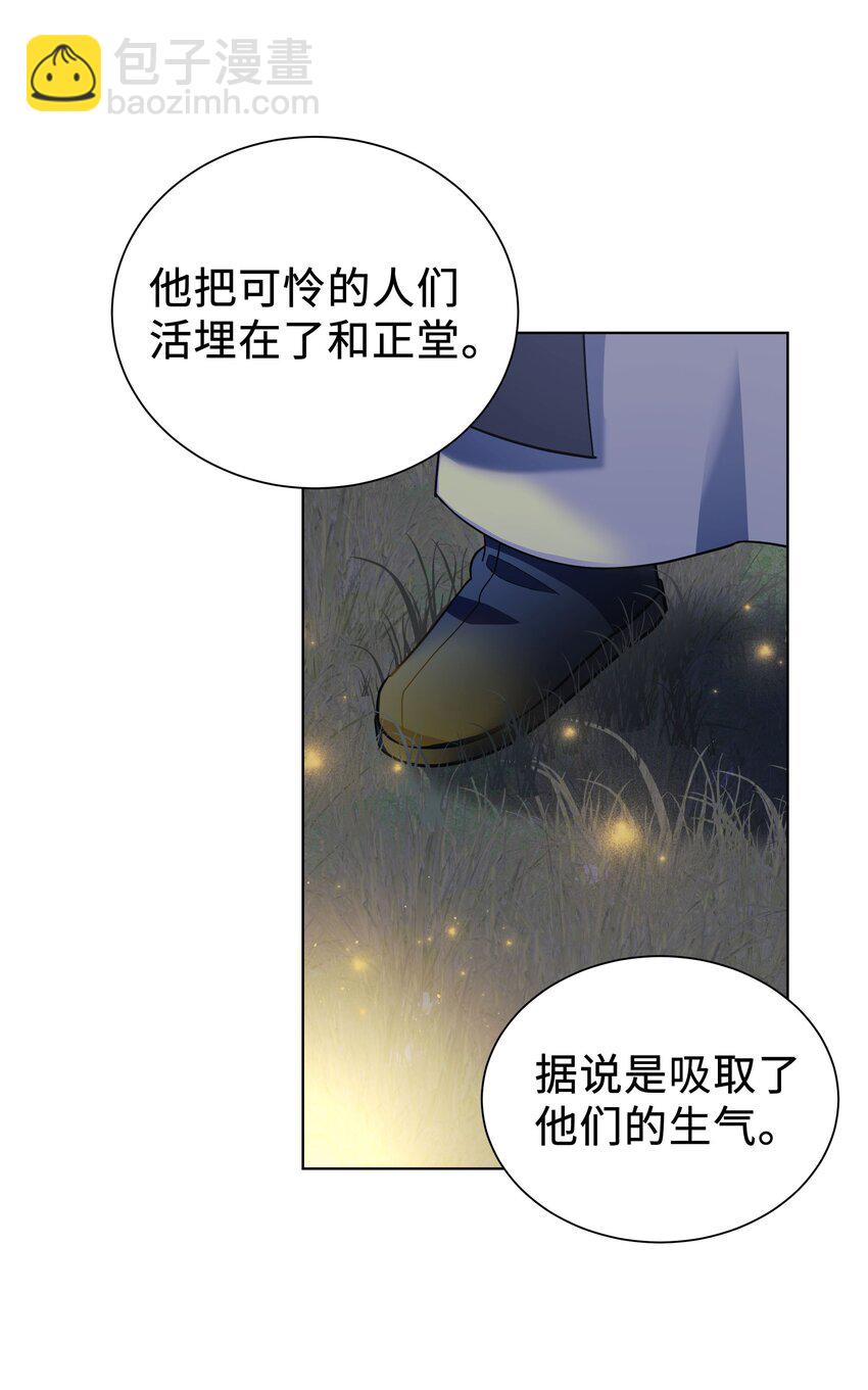 98 失踪(1/2)-第95话