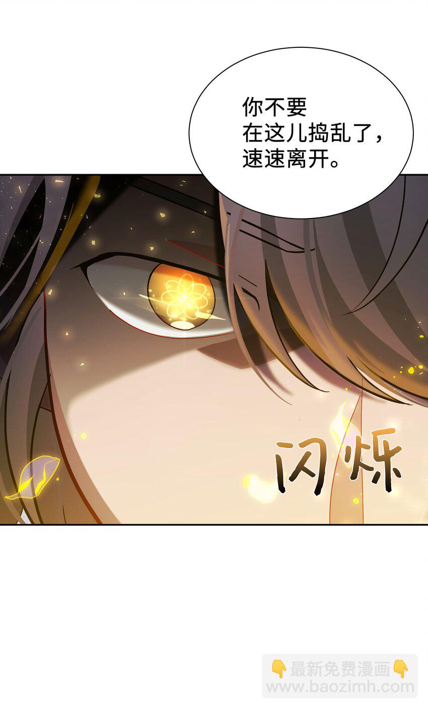 98 失踪(1/2)-第95话