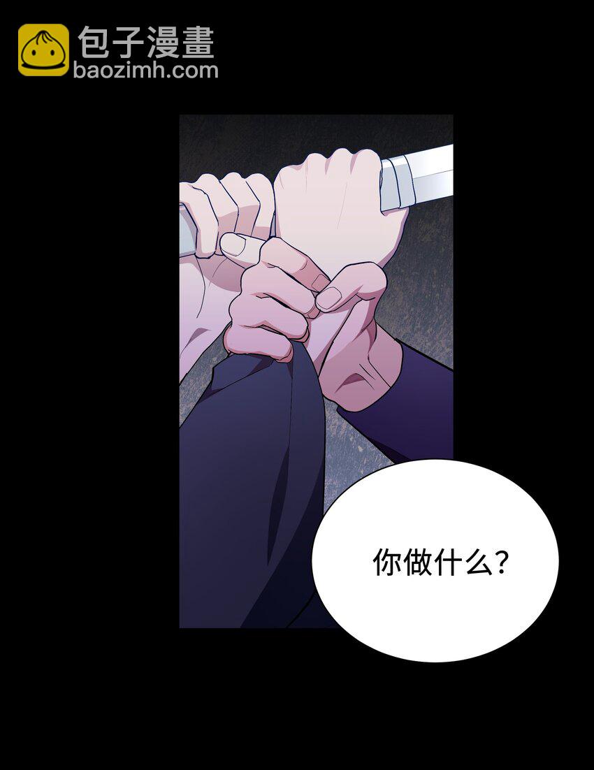 98 失踪(1/2)-第95话