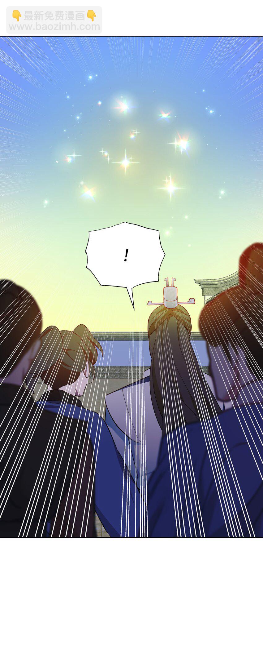 98 失踪(1/2)-第95话