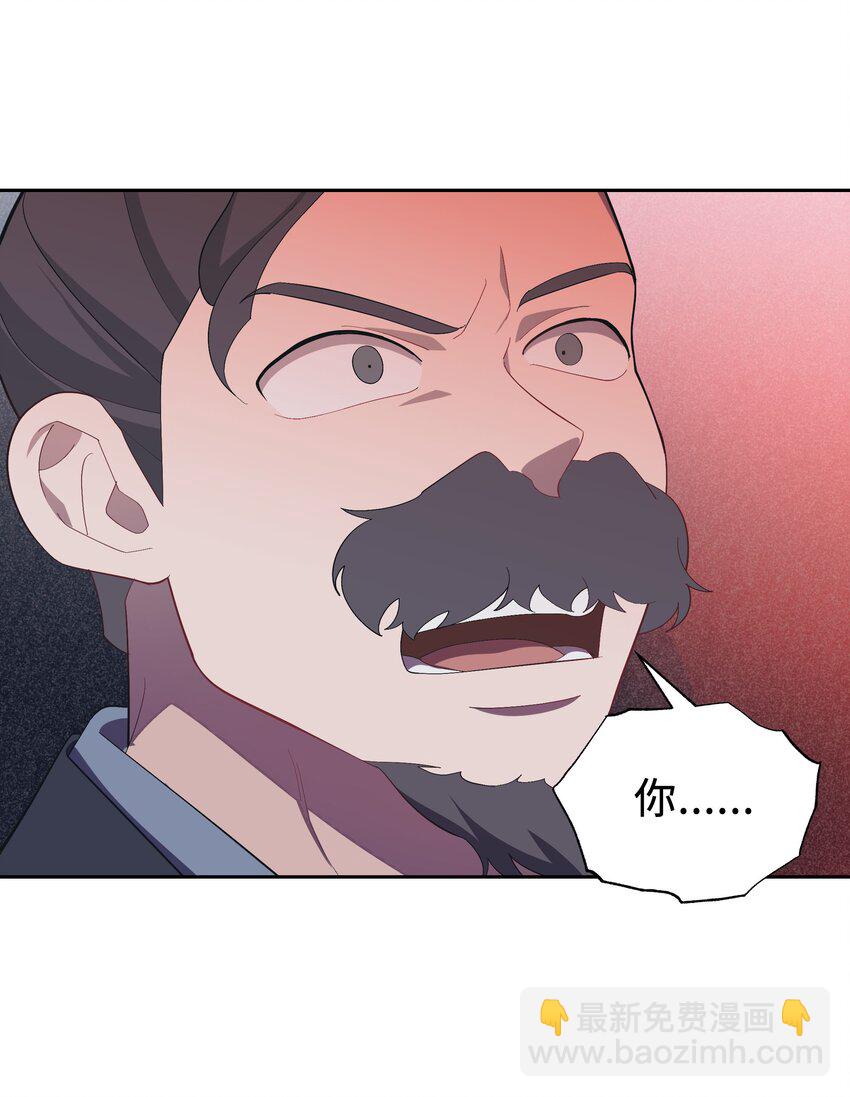 98 失踪(1/2)-第95话