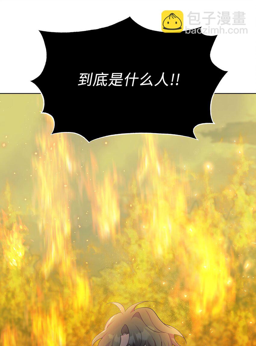 98 失踪(1/2)-第95话