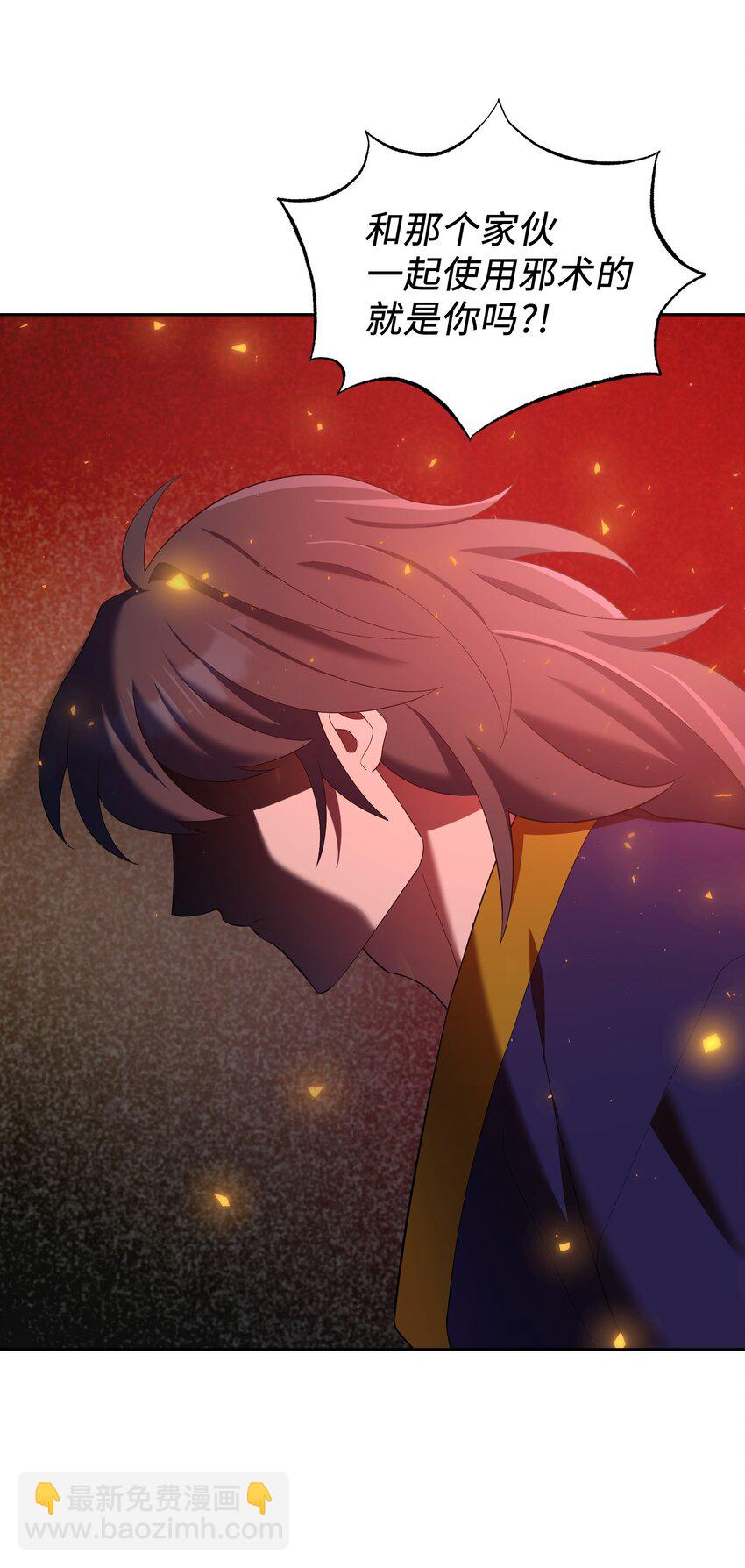 98 失踪(1/2)-第95话