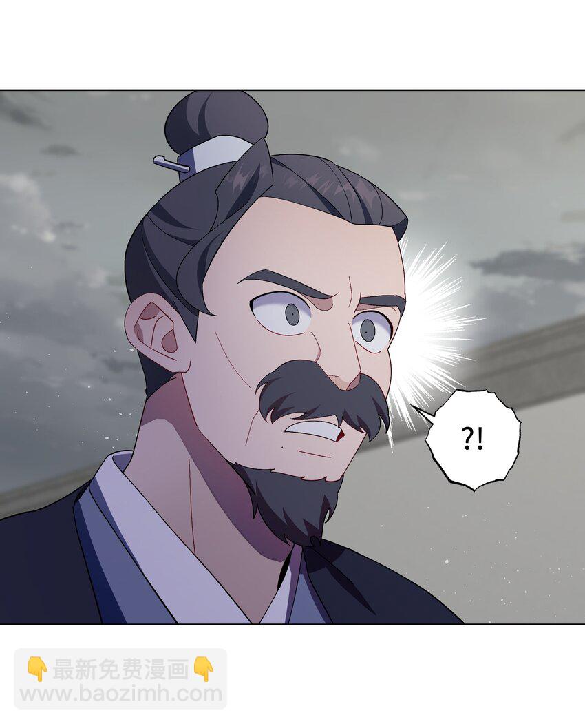 98 失踪(1/2)-第95话