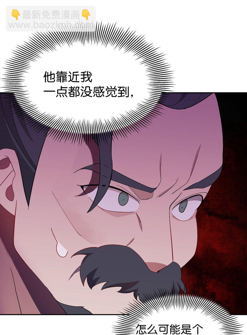 98 失踪(1/2)-第95话