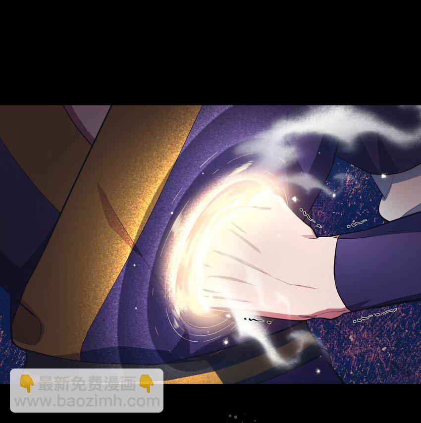 100 拯救(1/2)-第97话