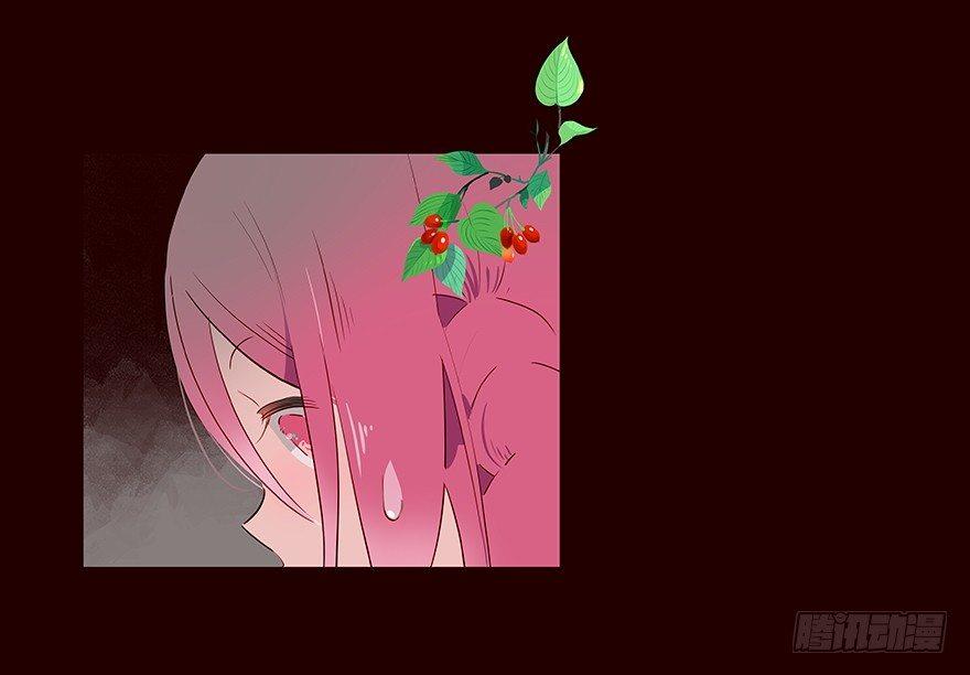 雨03-第101话