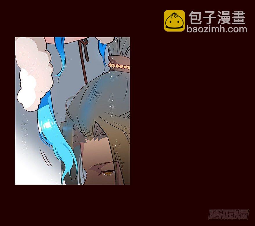 雨03-第101话