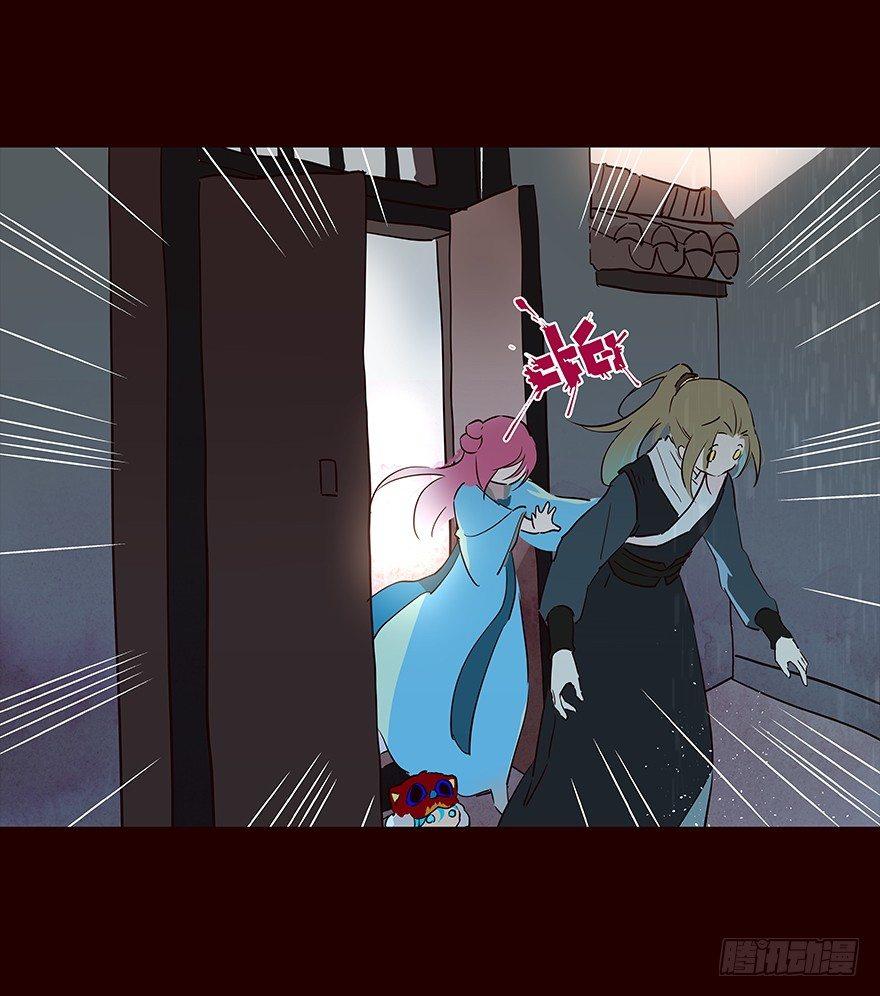 雨03-第101话