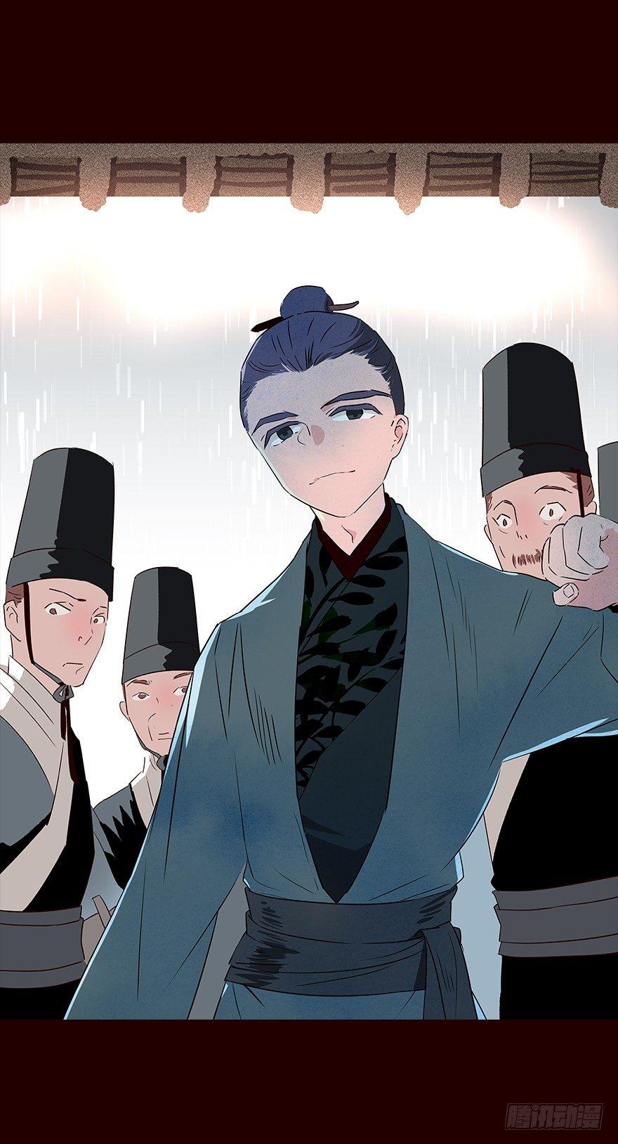雨07-第105话