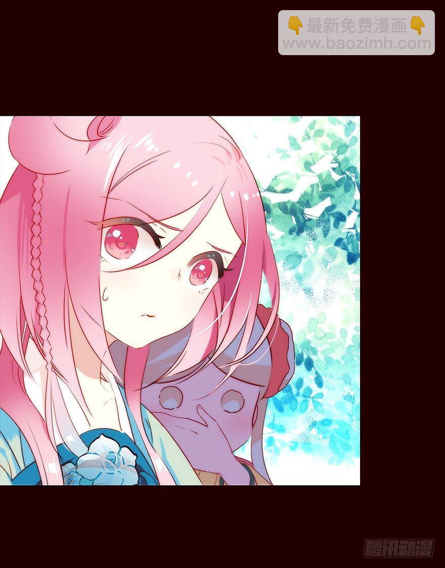 雨07-第105话