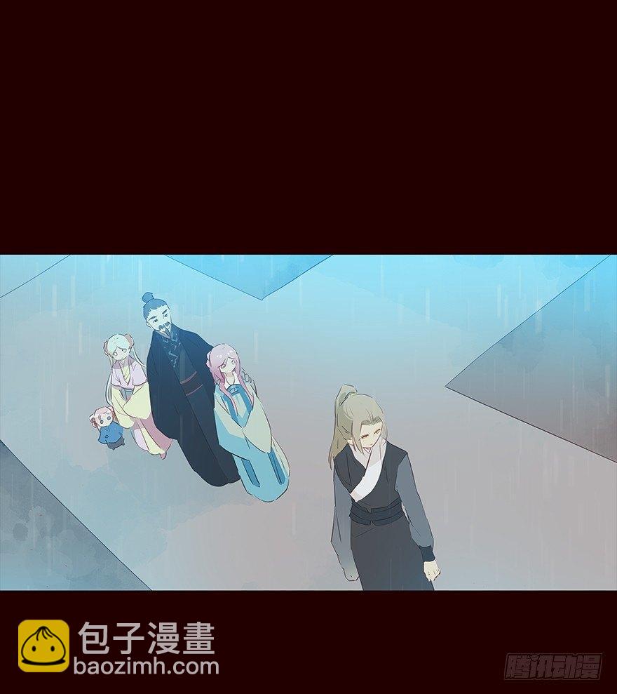 雨09-第107话