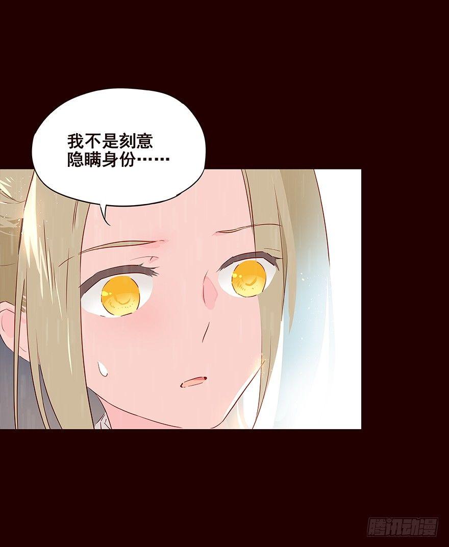 雨09-第107话