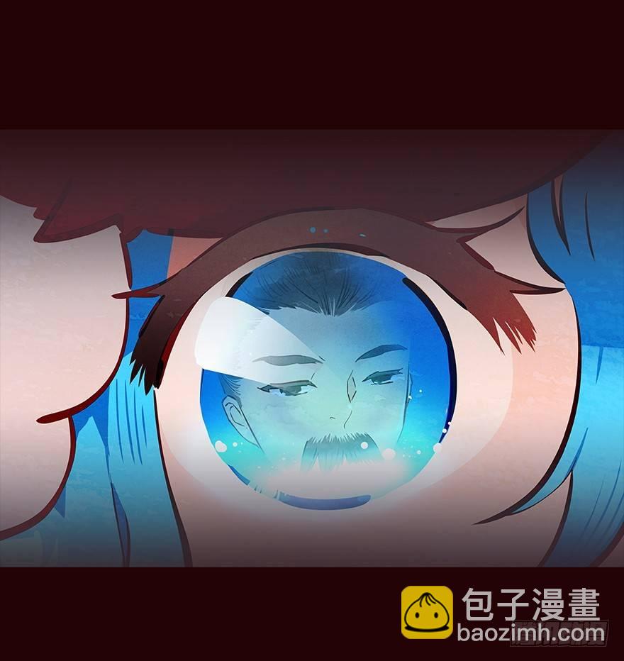 雨09-第107话