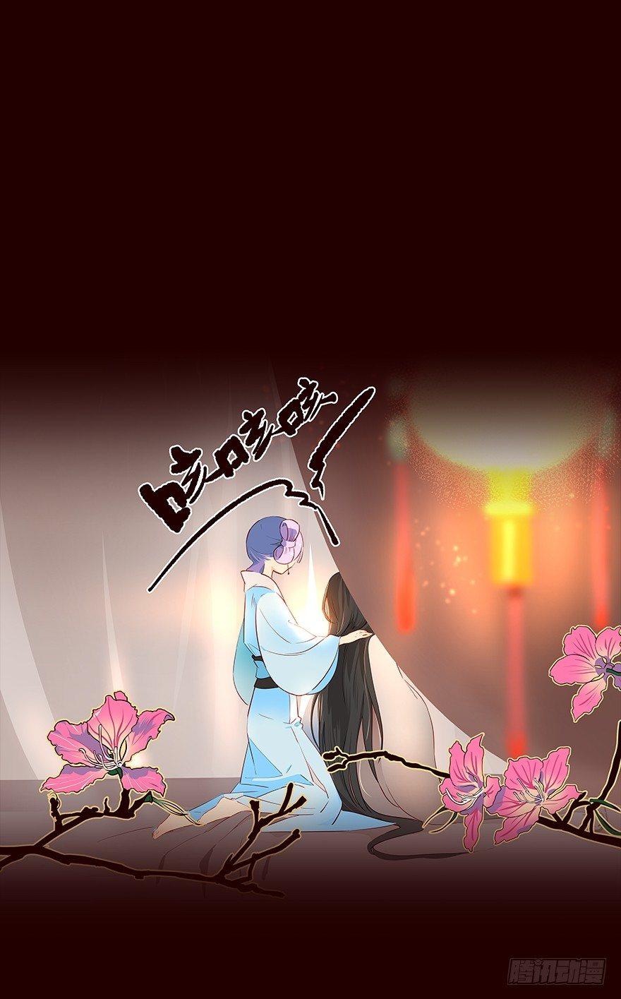 宫变01-第109话