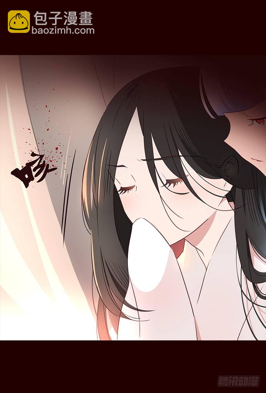 宫变01-第109话