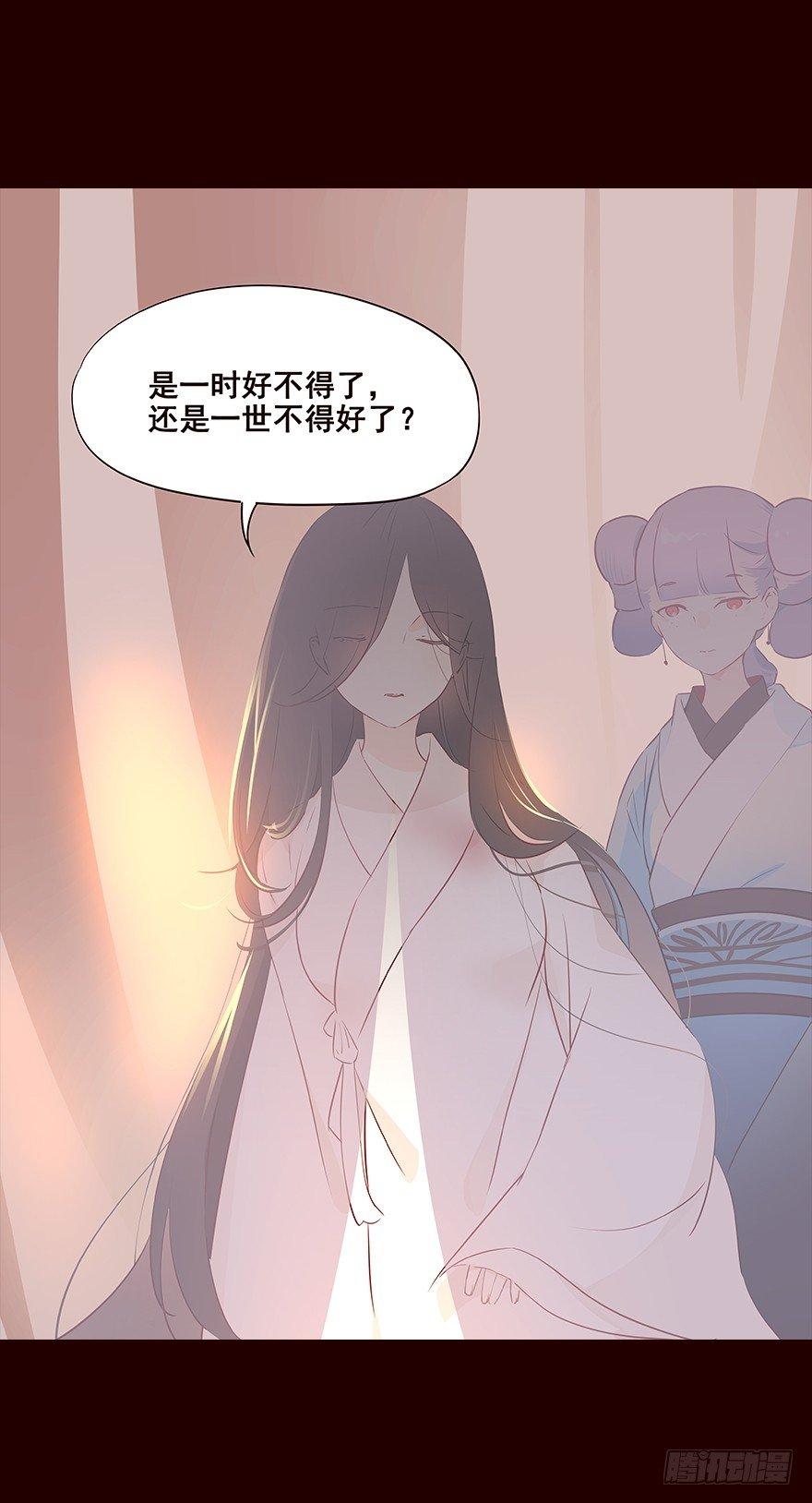 宫变01-第109话
