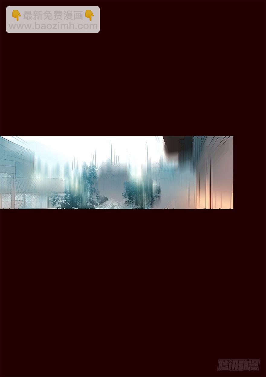 宫变07-第115话