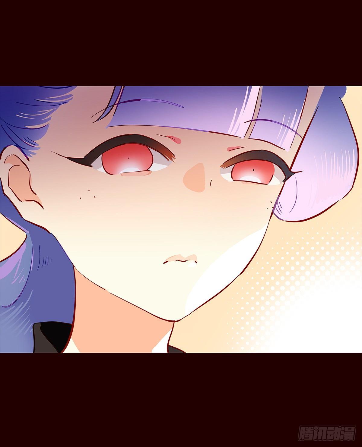 宫变11-第119话