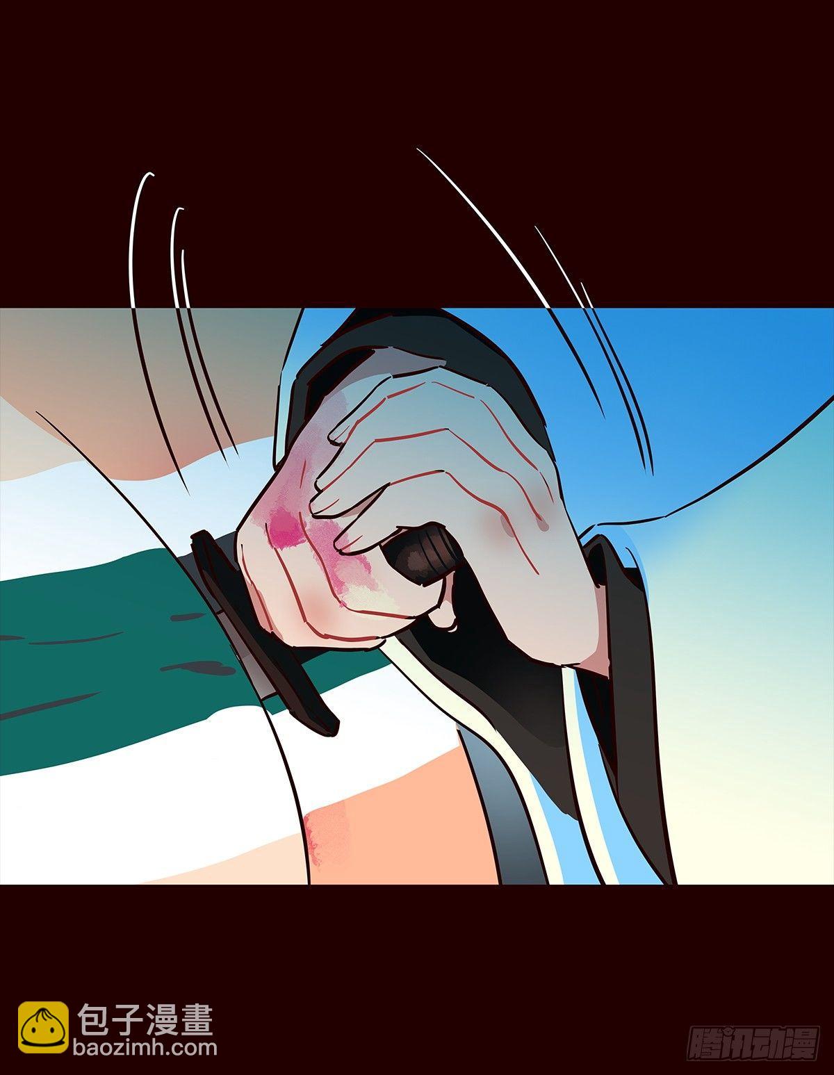 宫变13-第121话