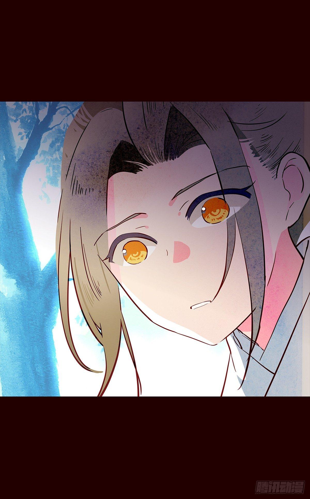宫变19-第127话
