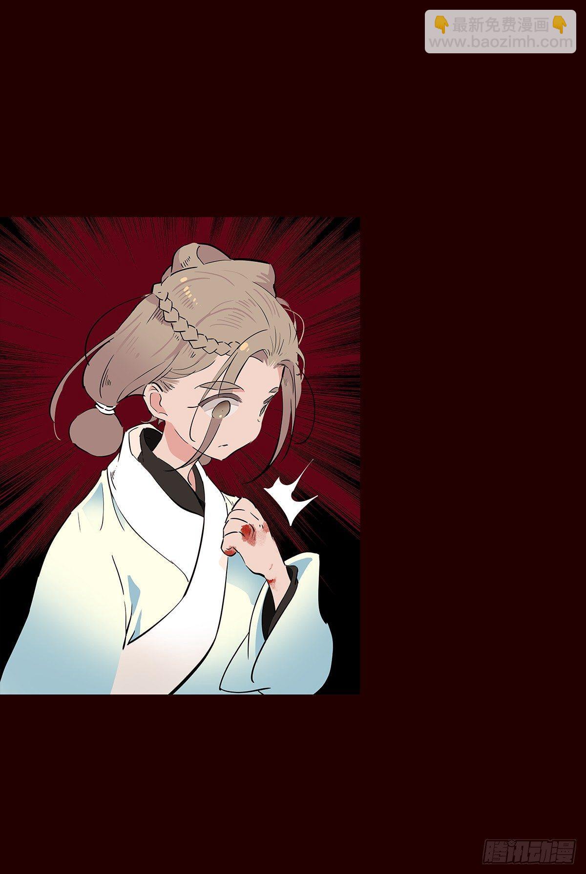 宫变19-第127话