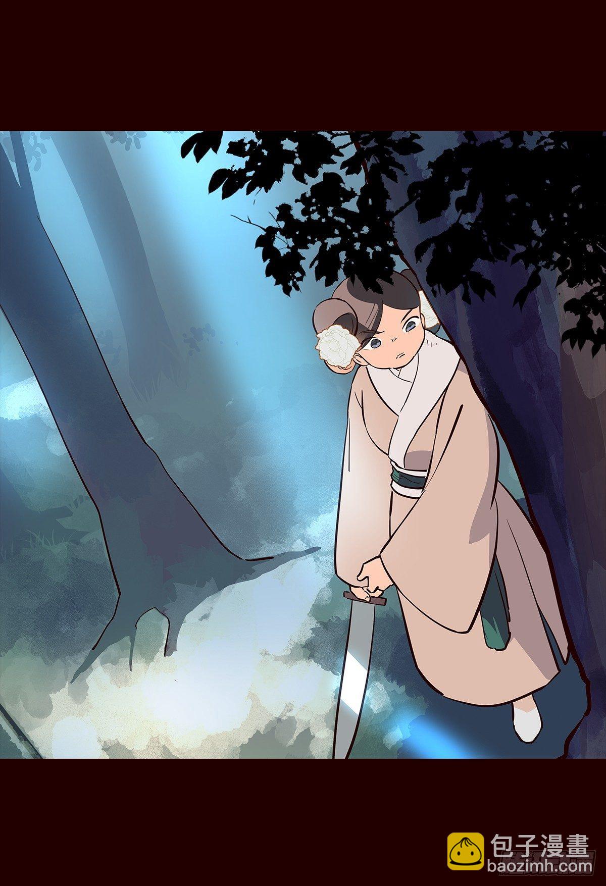 宫变19-第127话