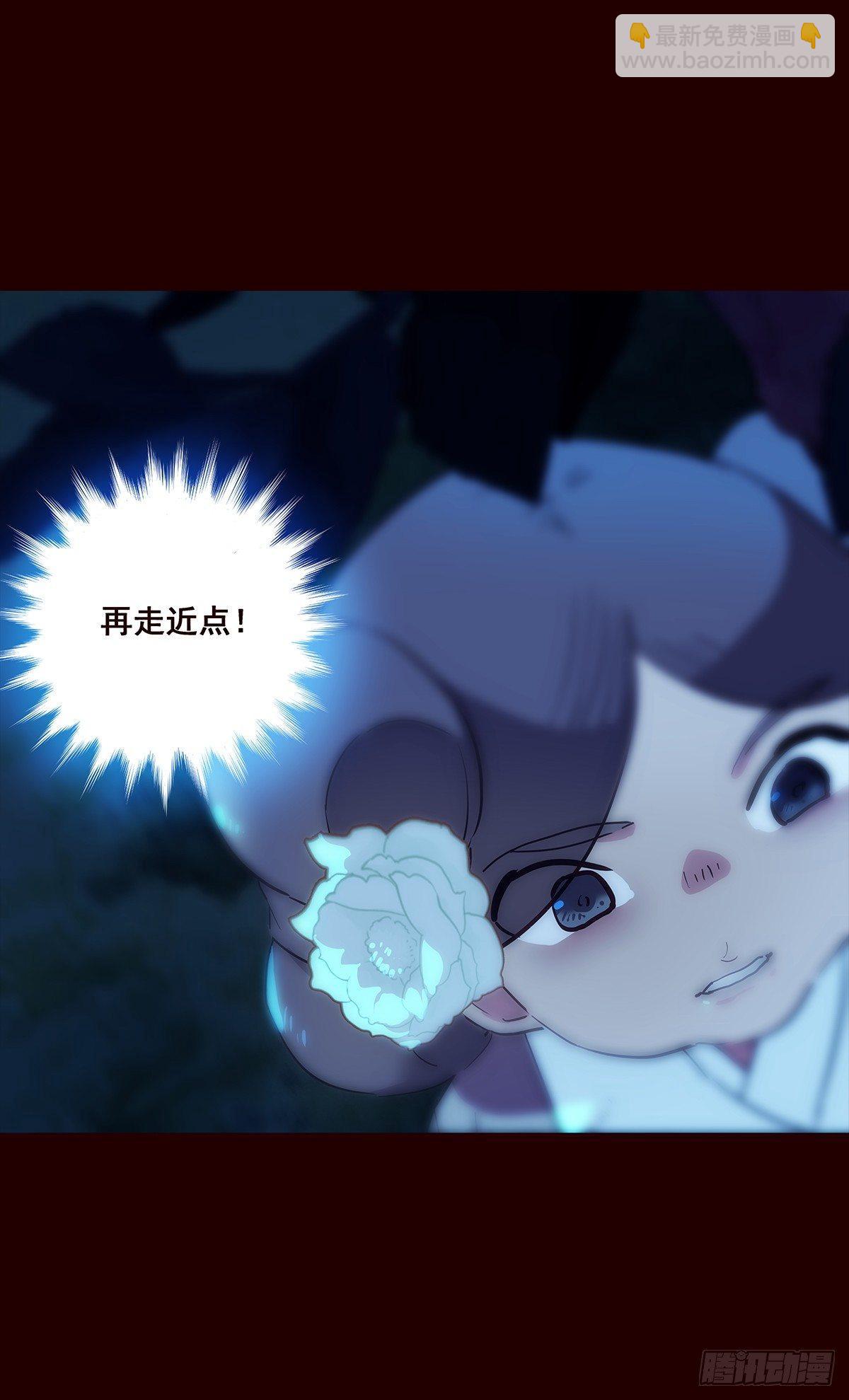 宫变19-第127话