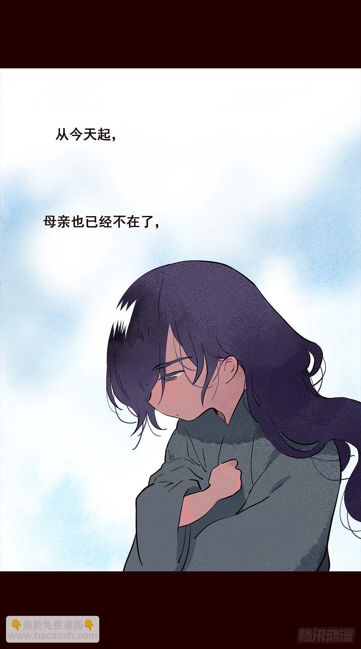 尾声01-第129话
