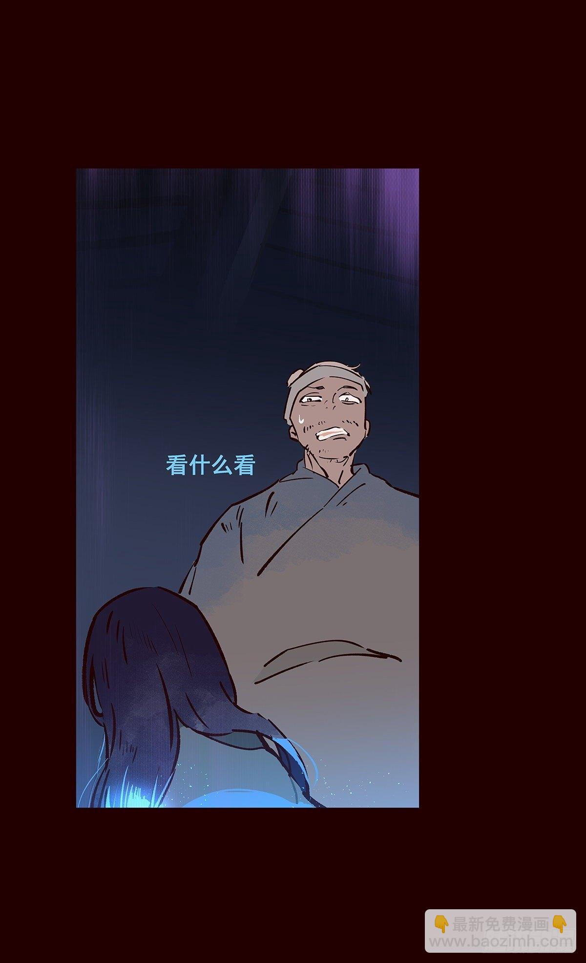 尾声01-第129话