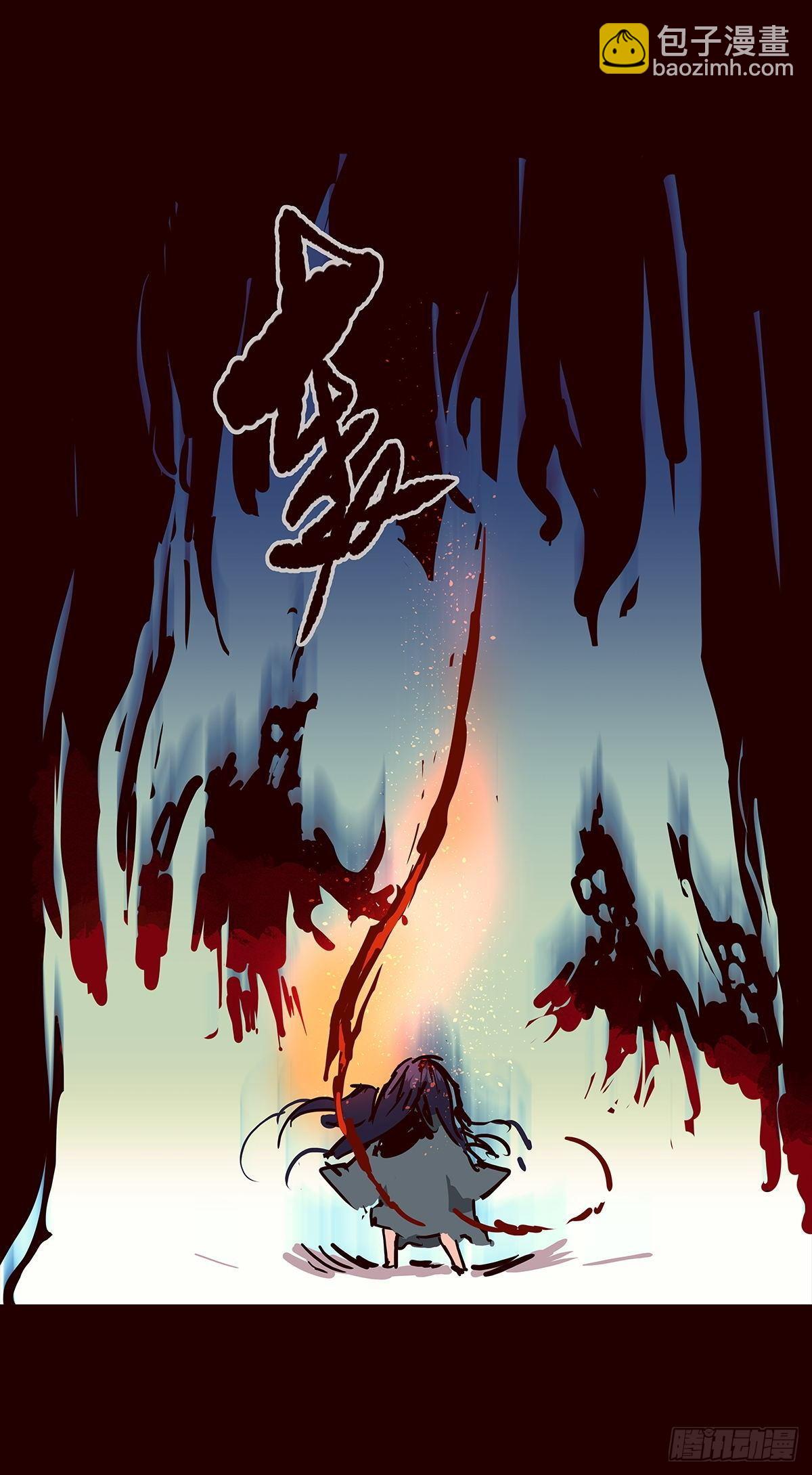 尾声01-第129话