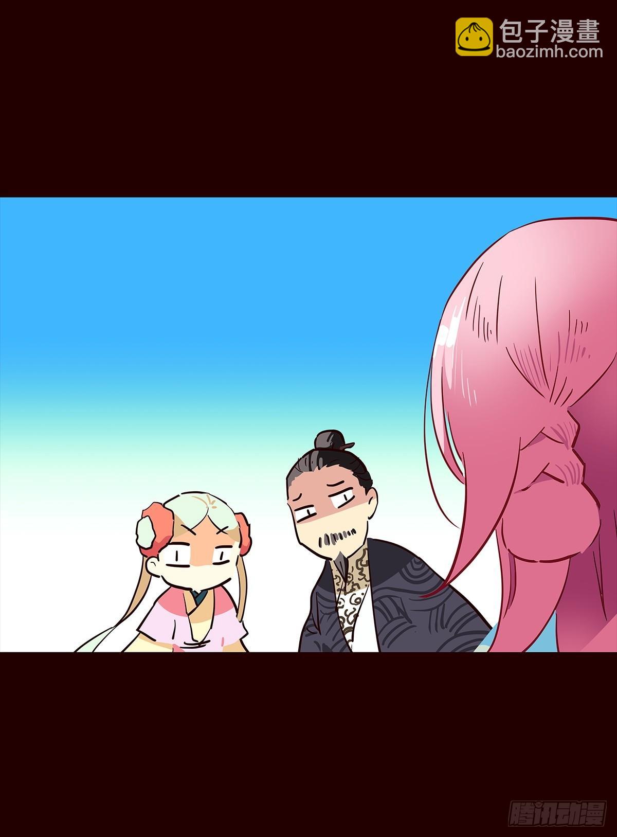 尾声03-第131话