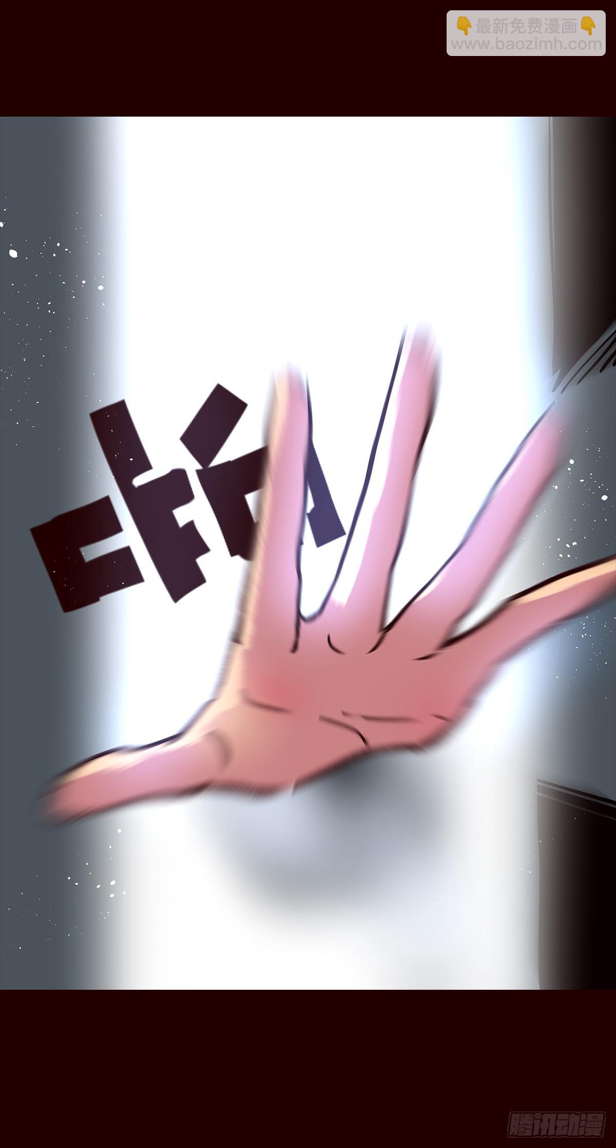 尾声03-第131话
