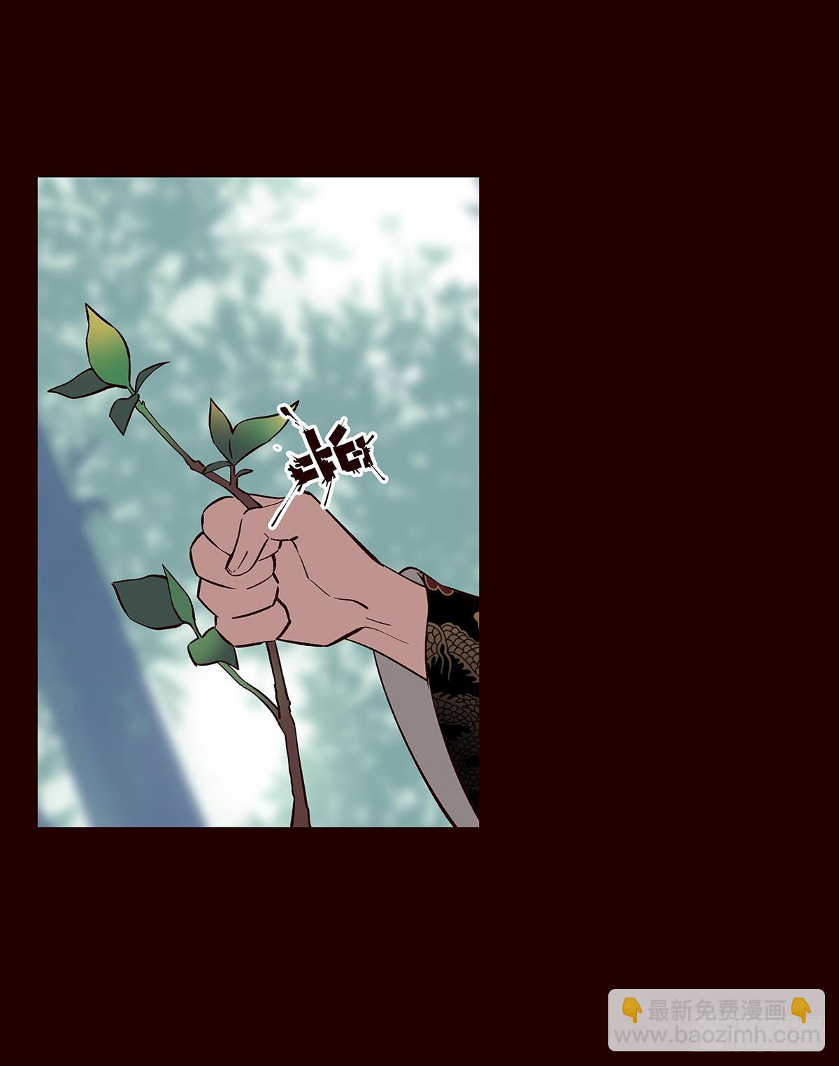 尾声03-第131话