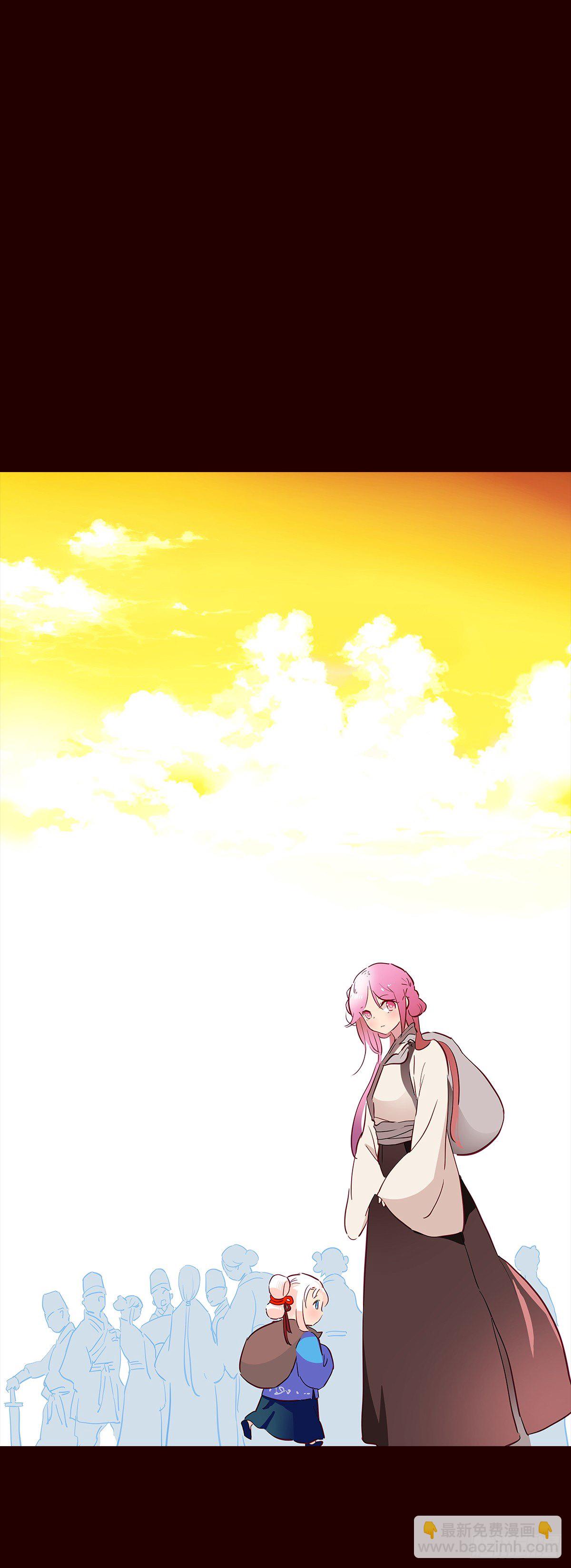 尾声05-第133话
