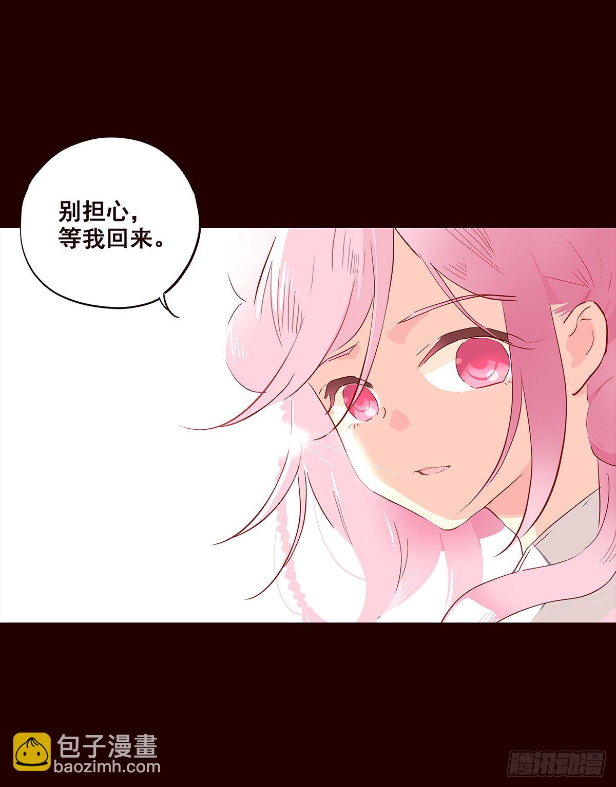 尾声05-第133话