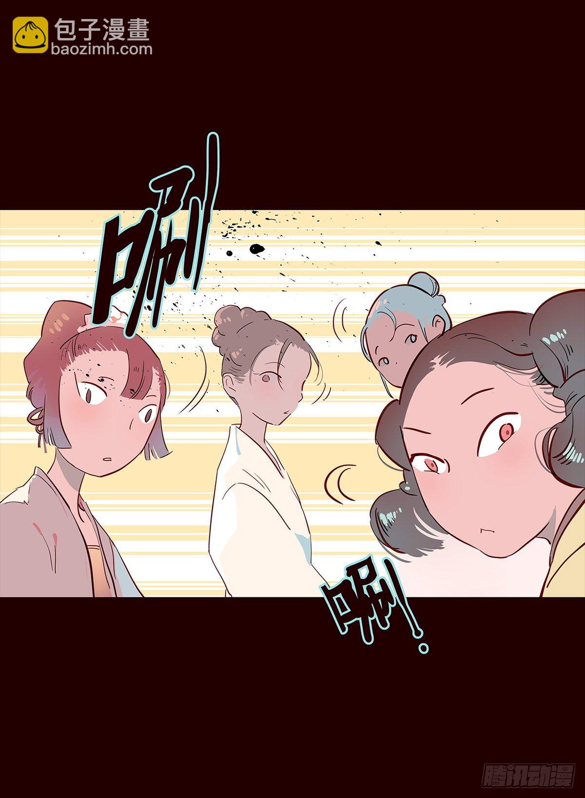 尾声07-第135话