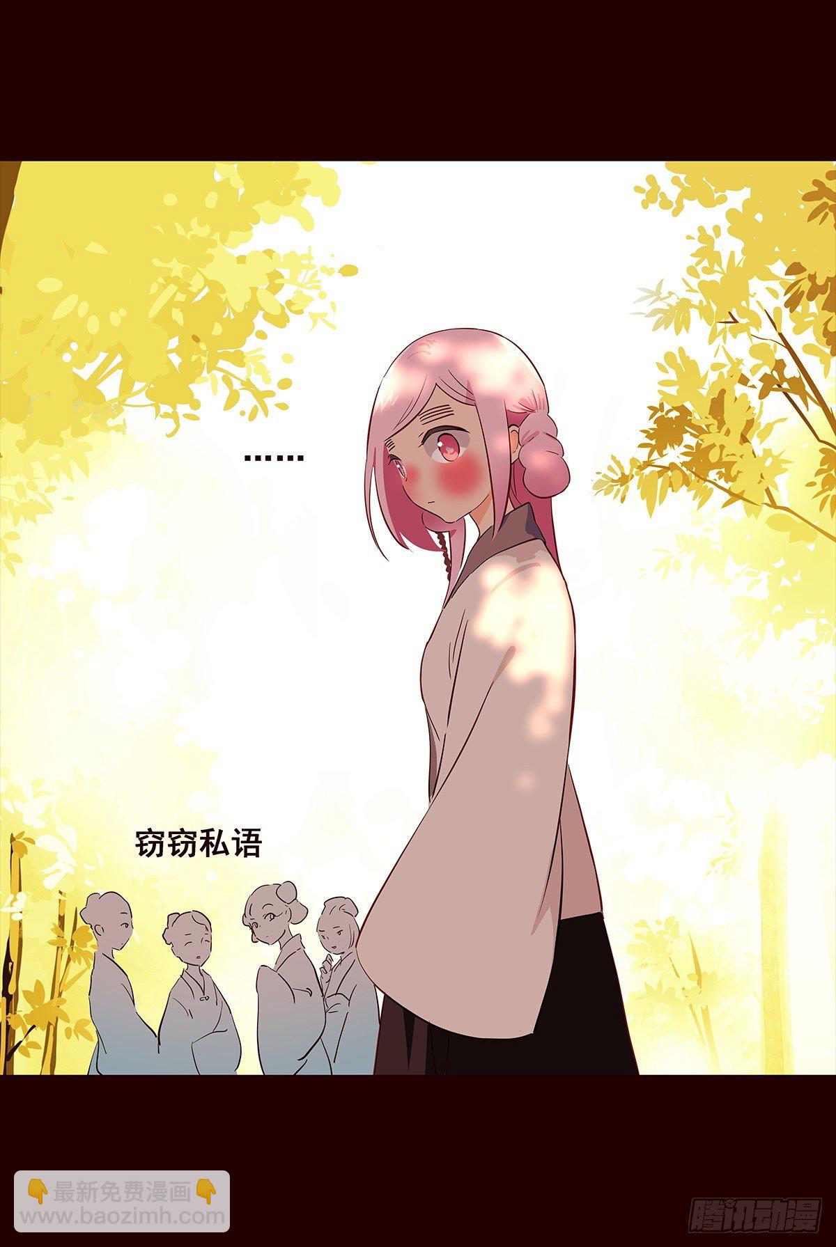 尾声07-第135话