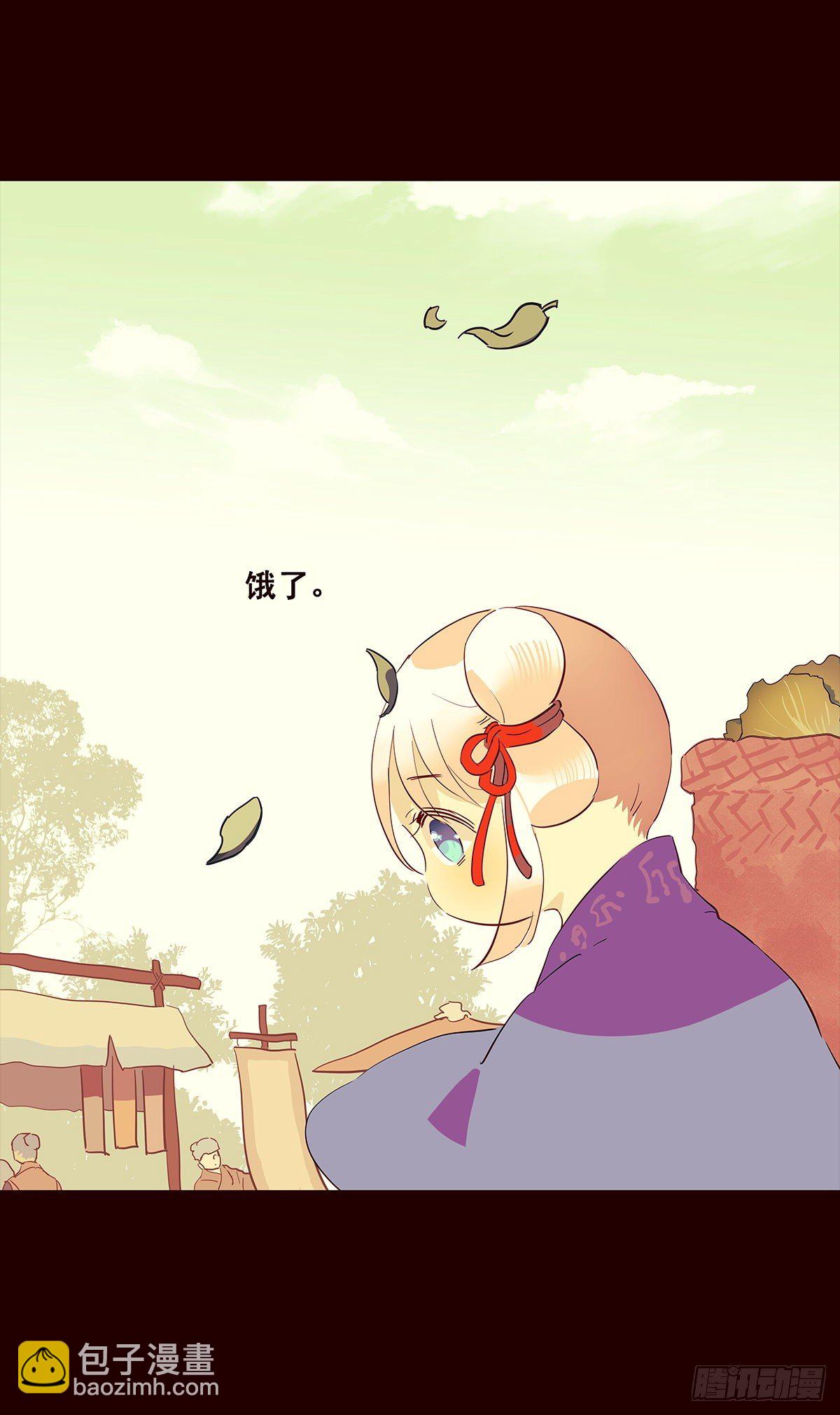 尾声07-第135话