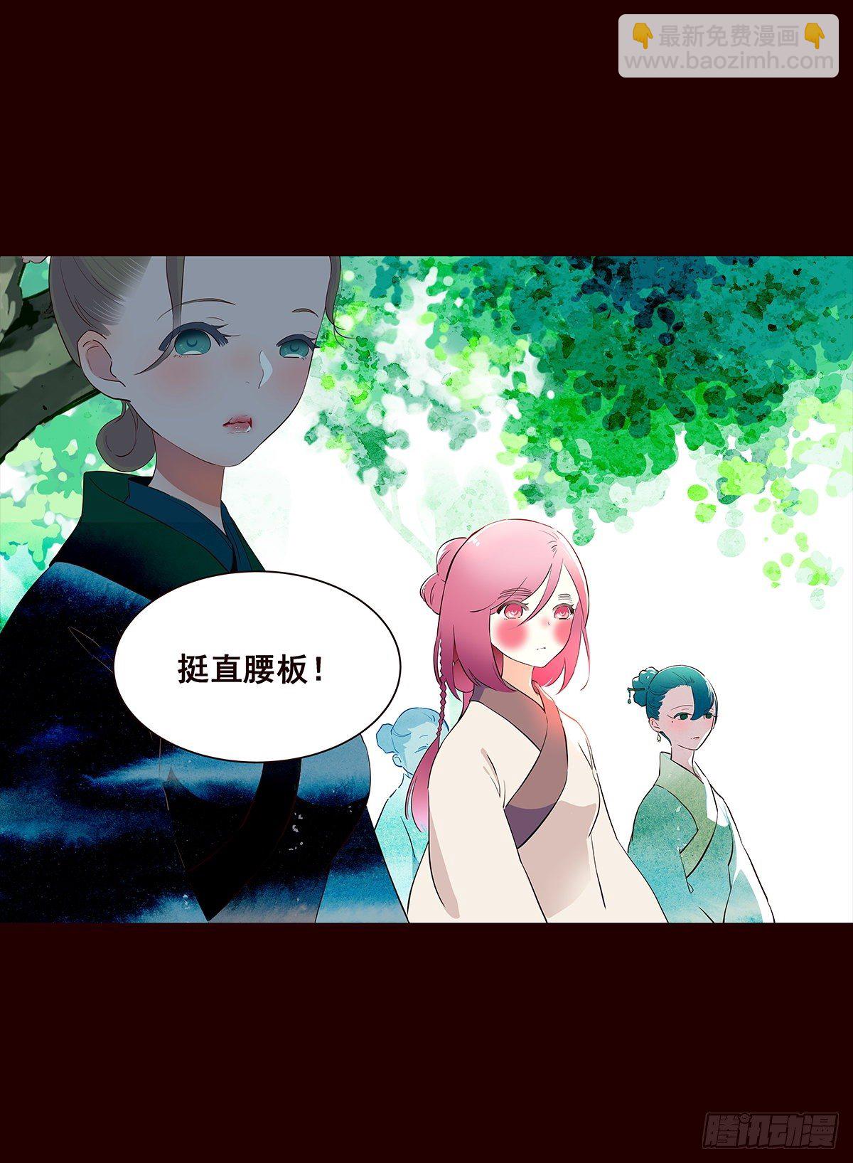 尾声07-第135话